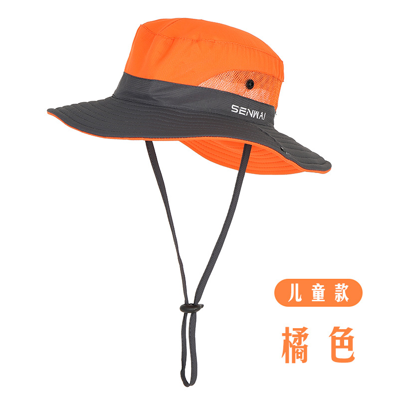 橘色