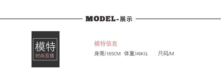 微信图片_20200428003713