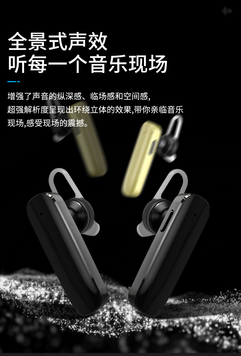 详情1_21.jpg