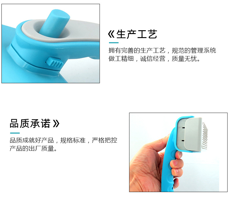 037粗针伸缩梳详情页_07