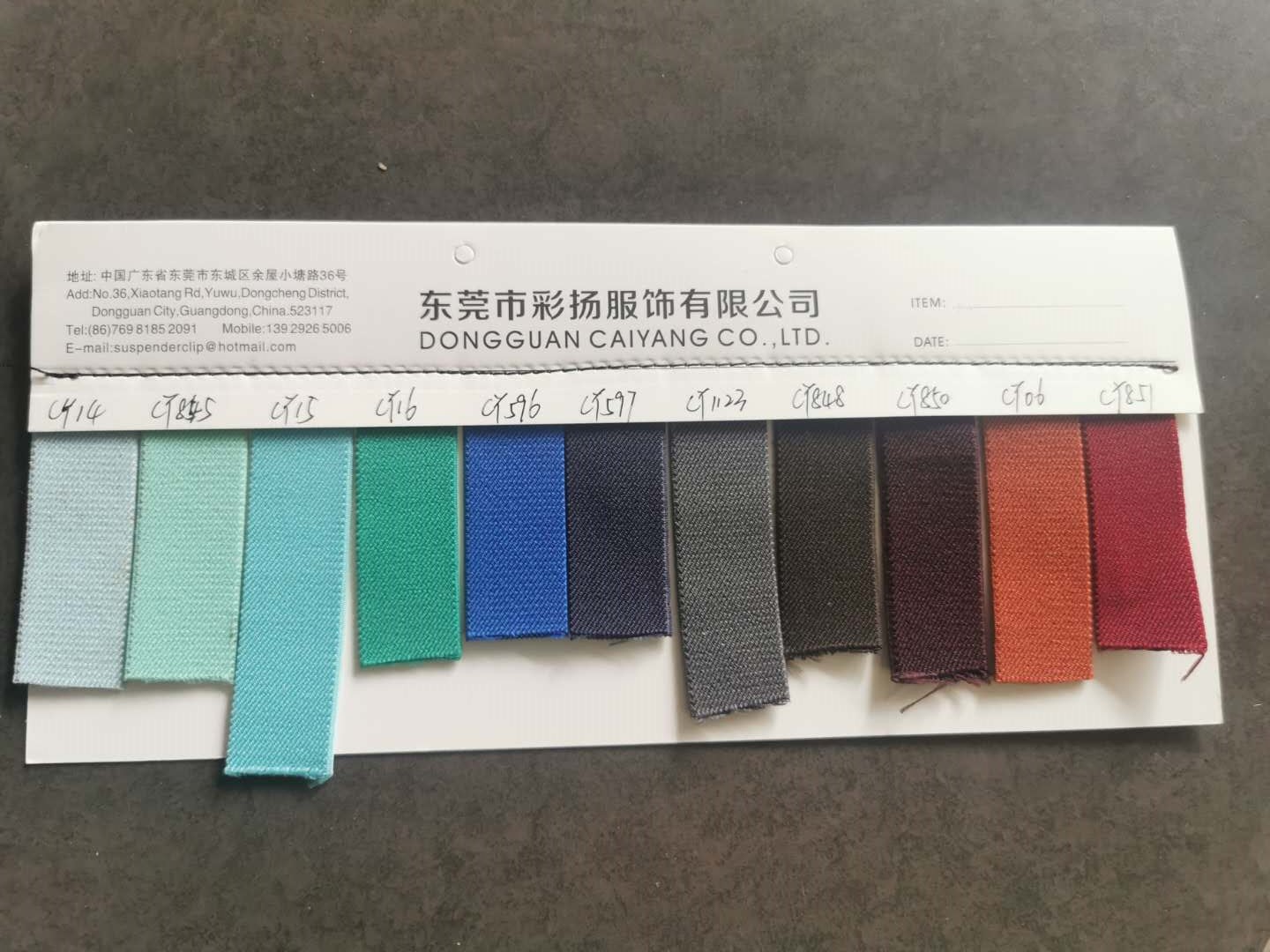 微信图片_20200708140818