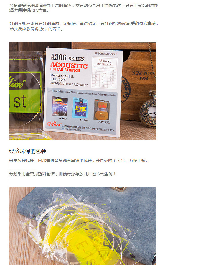 O1CN015ZWQFb1yq87SreV5f_!!3765