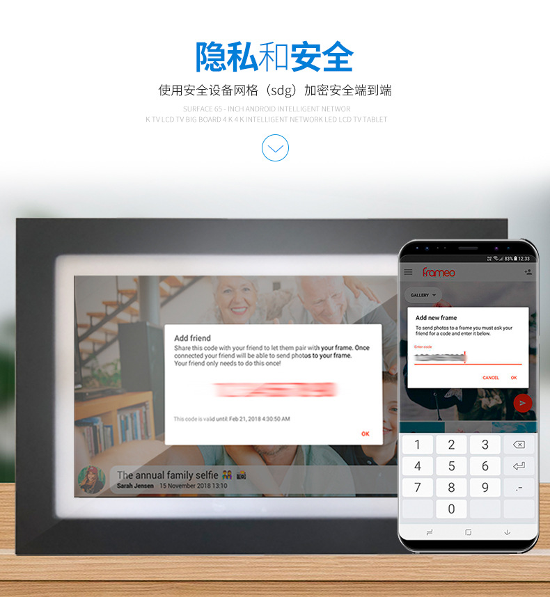 WF103TW 详情页 (10).jpg