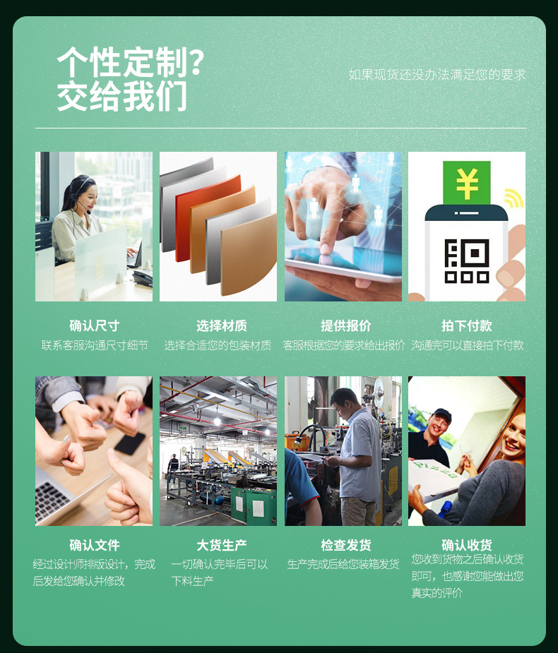 快递袋新版详情_12.jpg