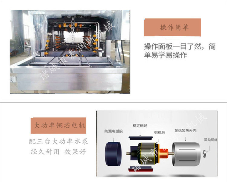 详情10