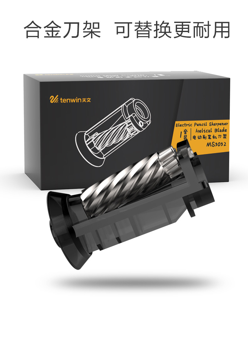 O1CN01q2jSMy1ENlDHQb2I0_!!2745