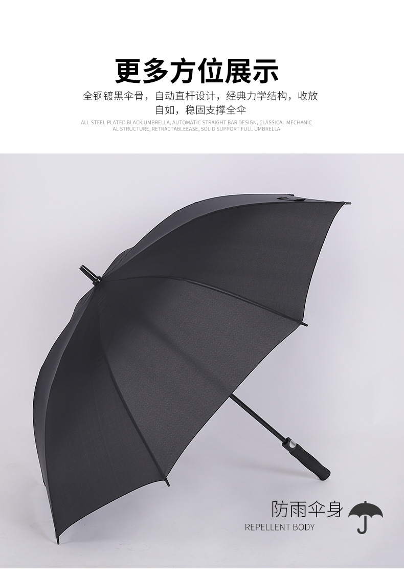 详情_07