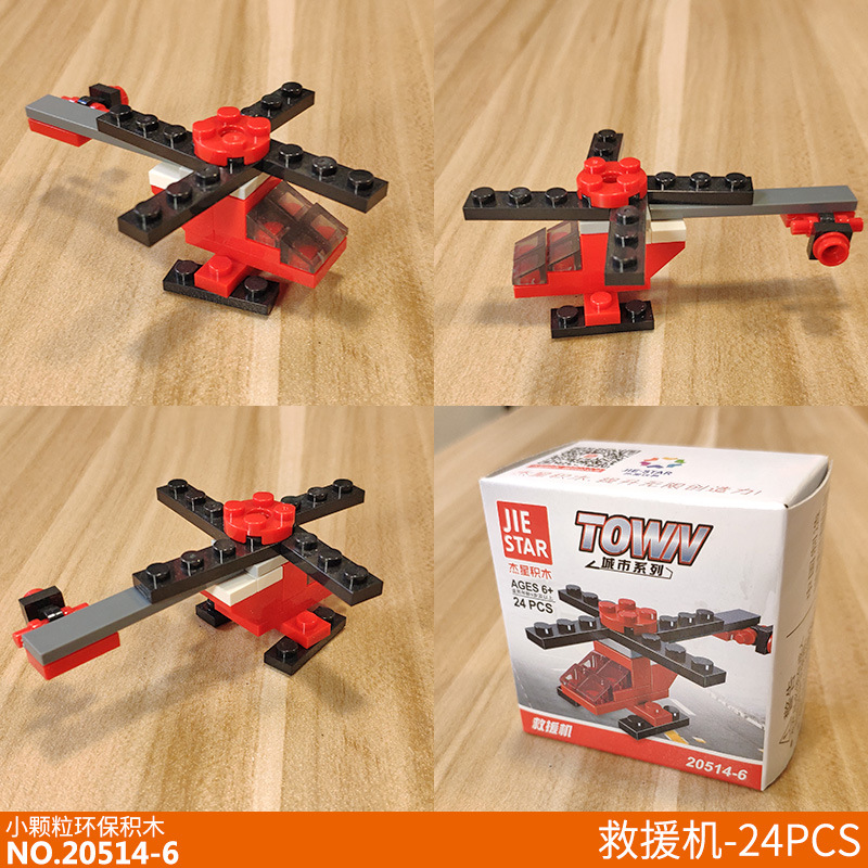 JX20514-6.jpg