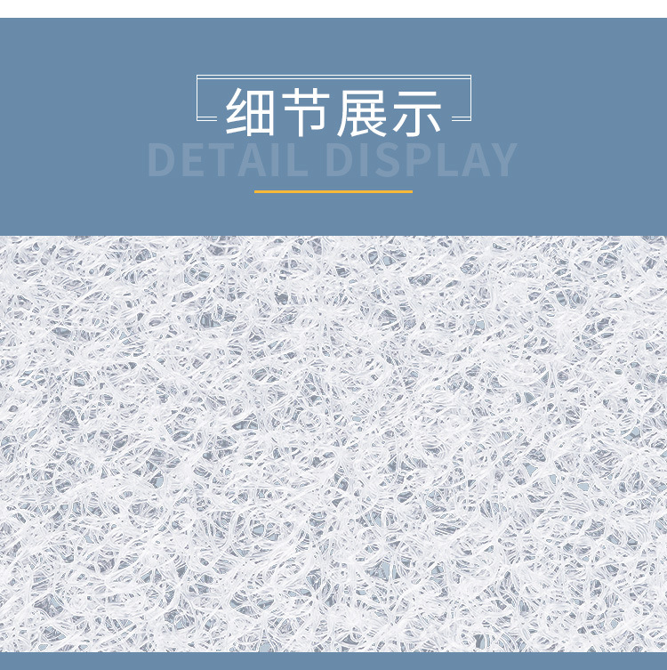 床垫芯材_07