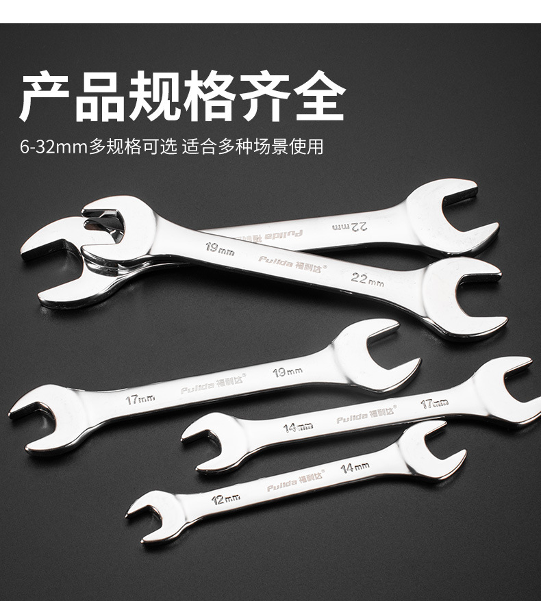 详情-7.jpg