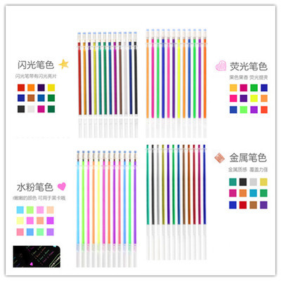 O1CN01xI7zrb250Ylgr399d_!!8937