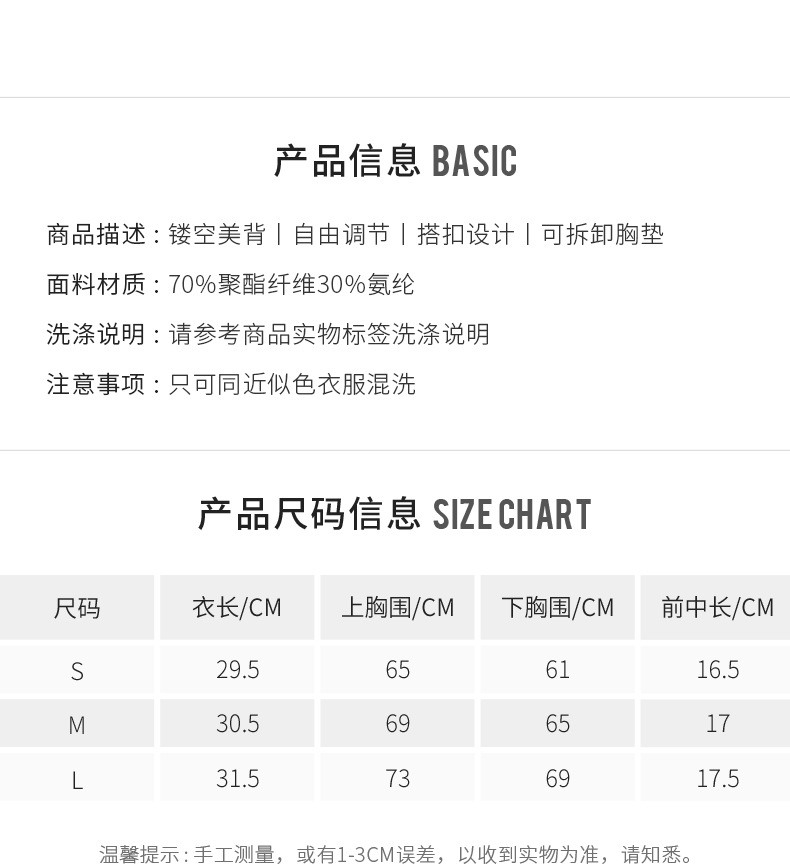 O1CN01XKF7pB21iIBSsQW4p_!!3201