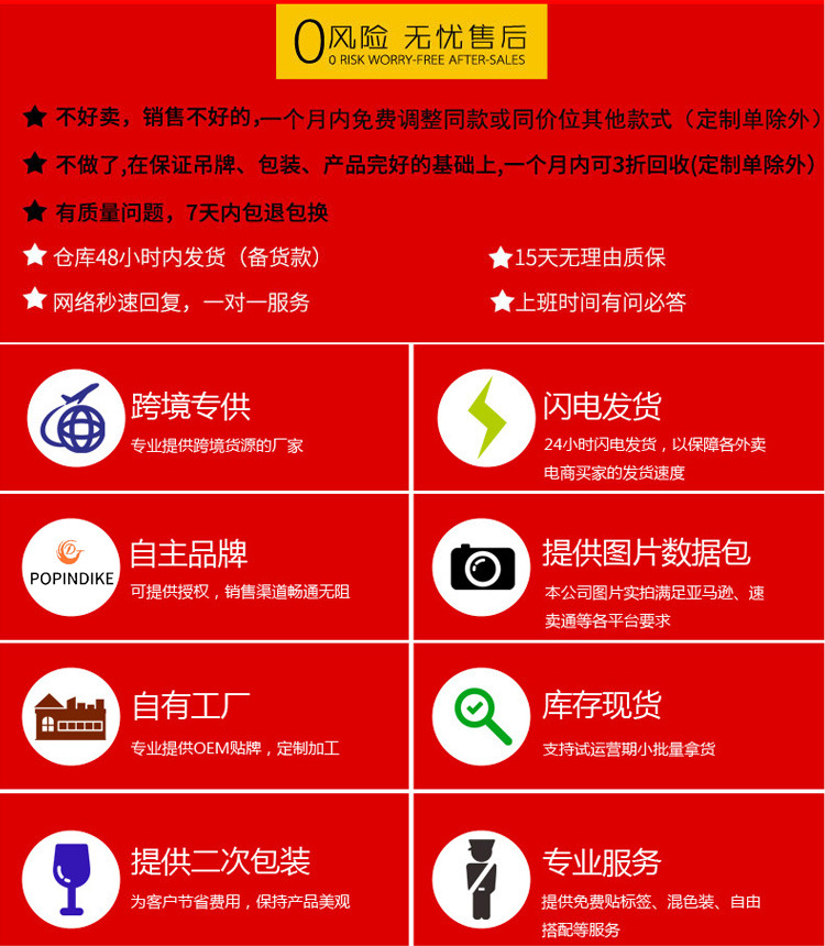 QQ图片20200421161541