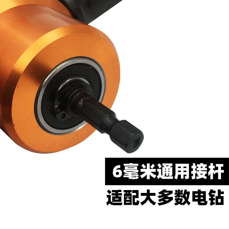 QQ图片20181014145135