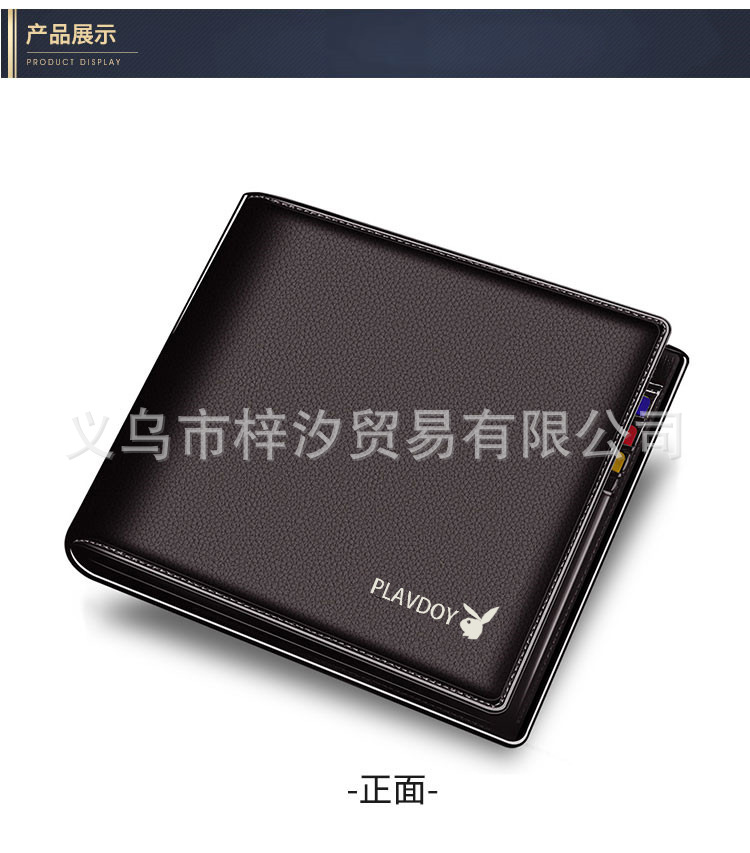 详情7_改标副本