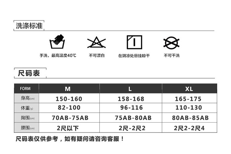 详情页_01.jpg