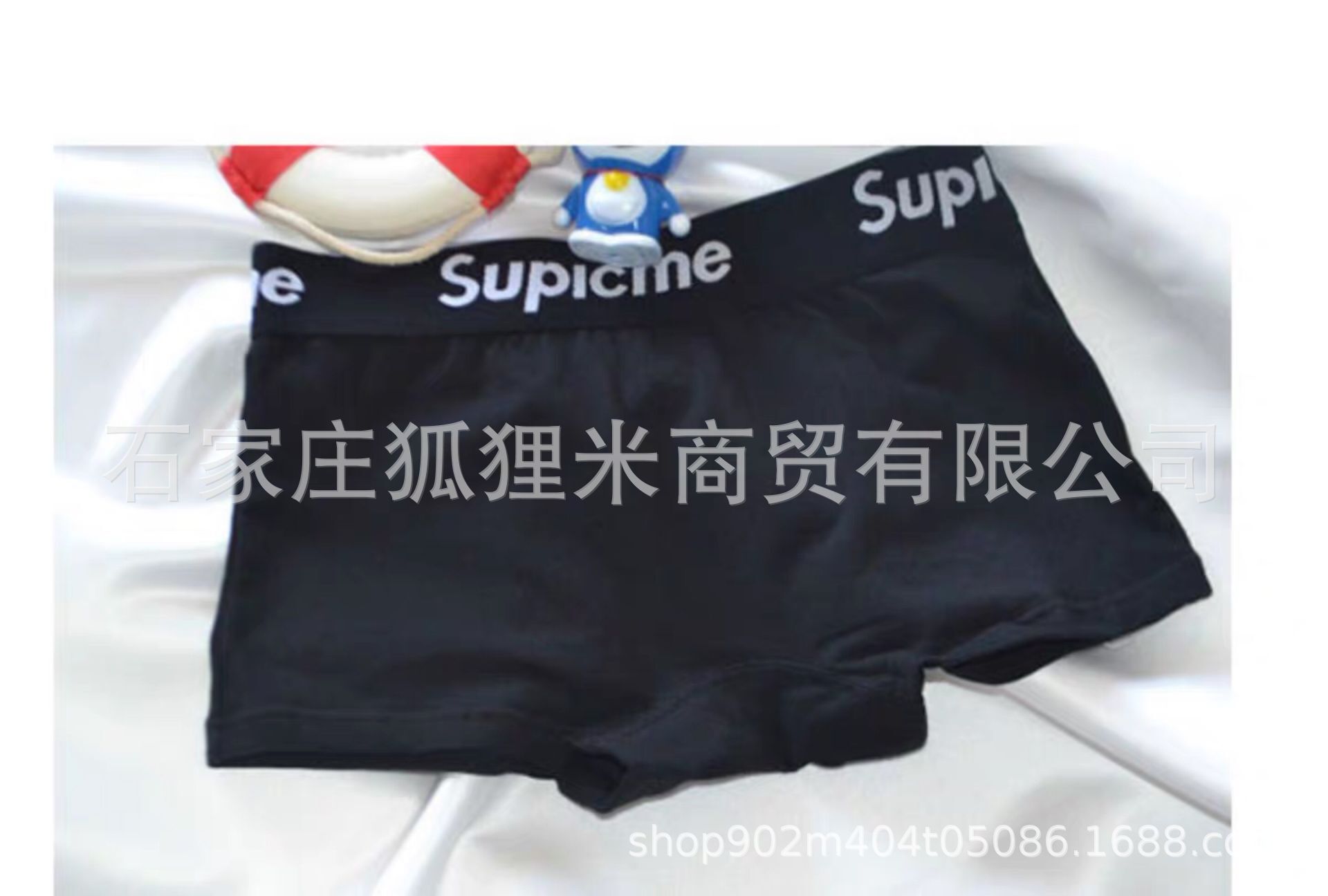 QQ图片20200108222232