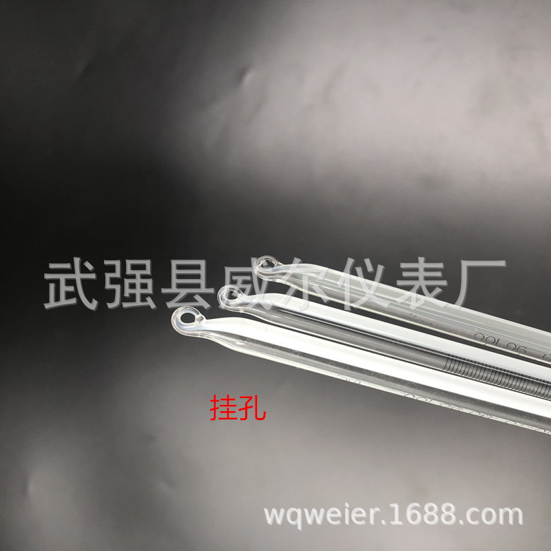 QQ图片20200919071134_副本