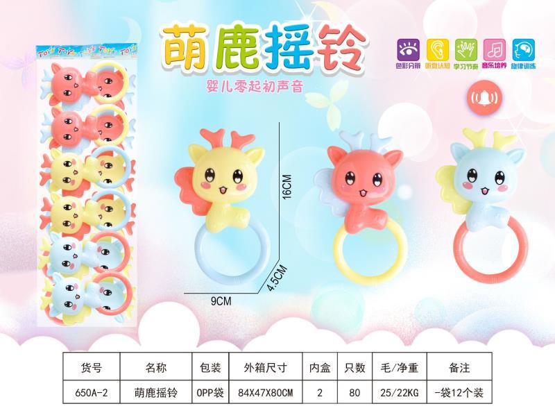 IMG_6729(20200514-123046)