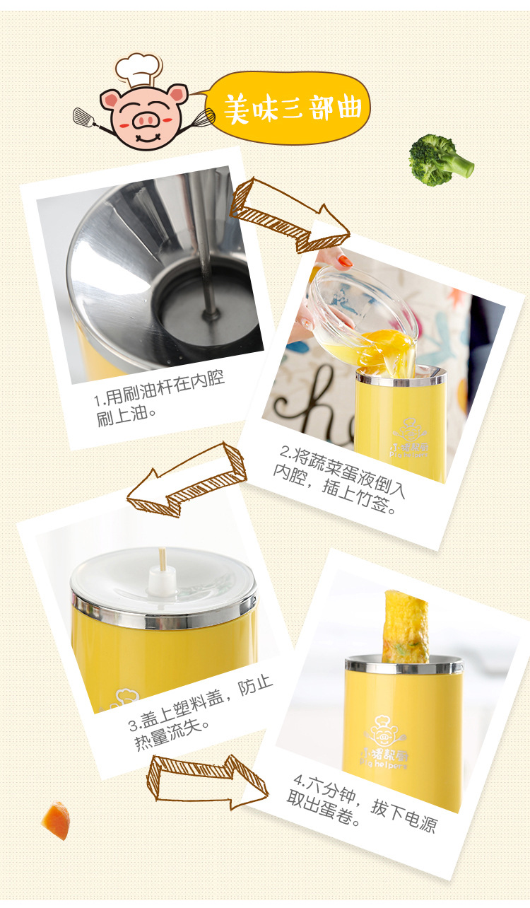 详情页_03.jpg