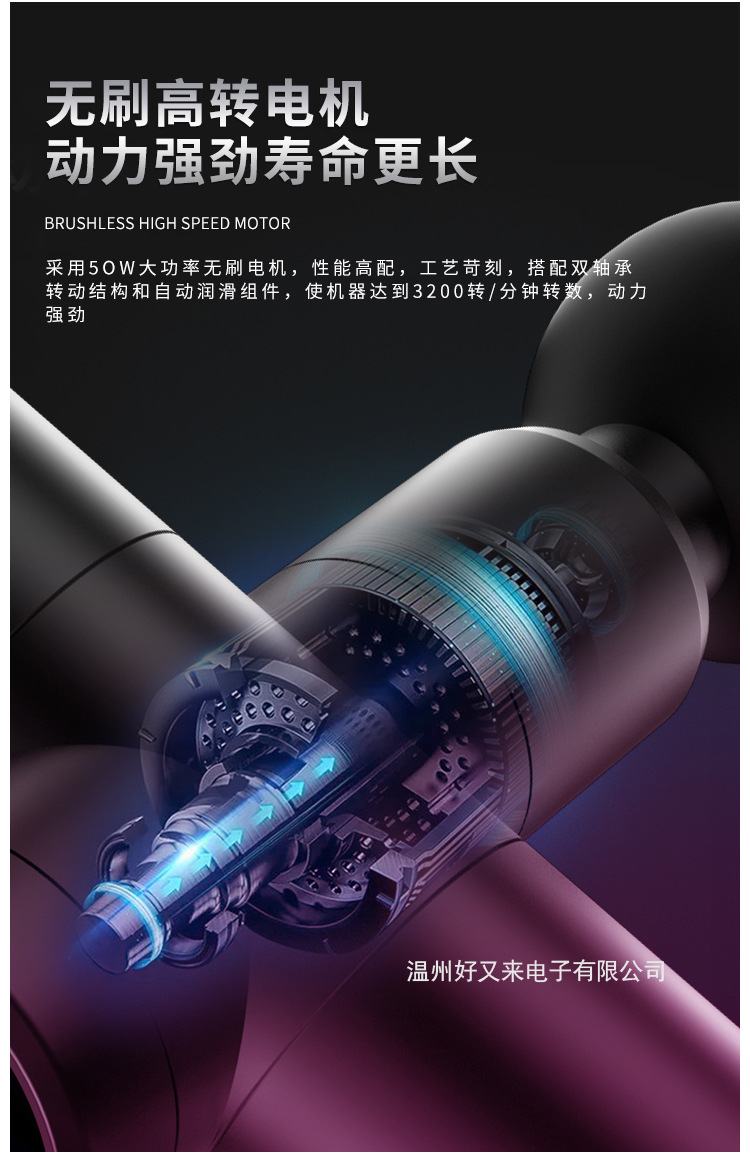 详情页_07.jpg