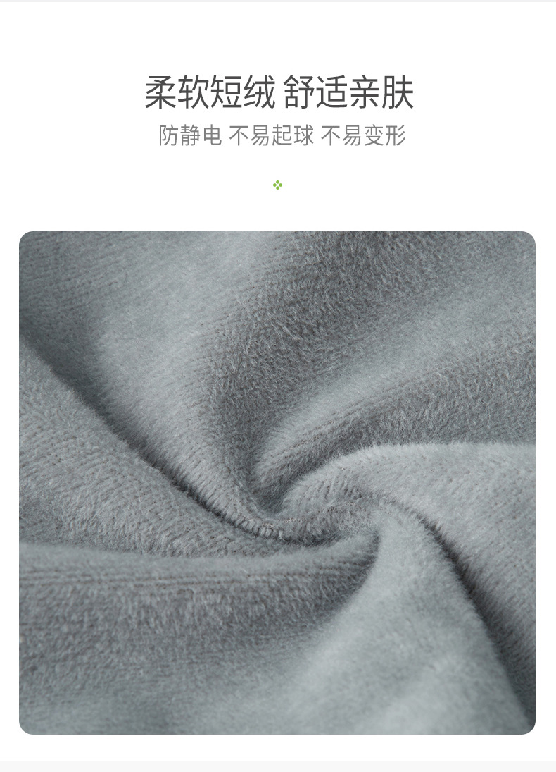 记忆棉夹腿枕