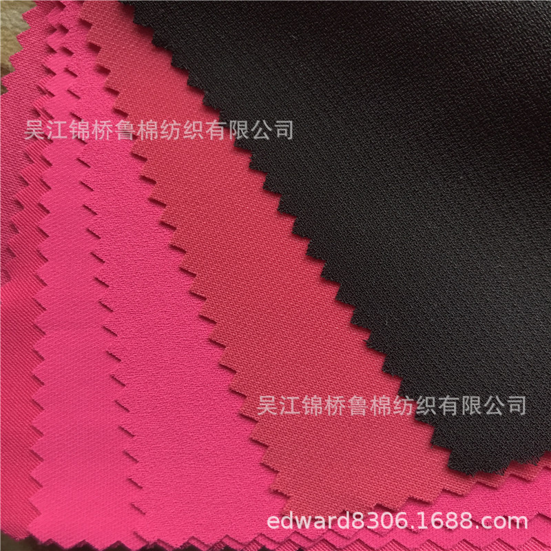 单丝人棉斜纹提花28.jpg