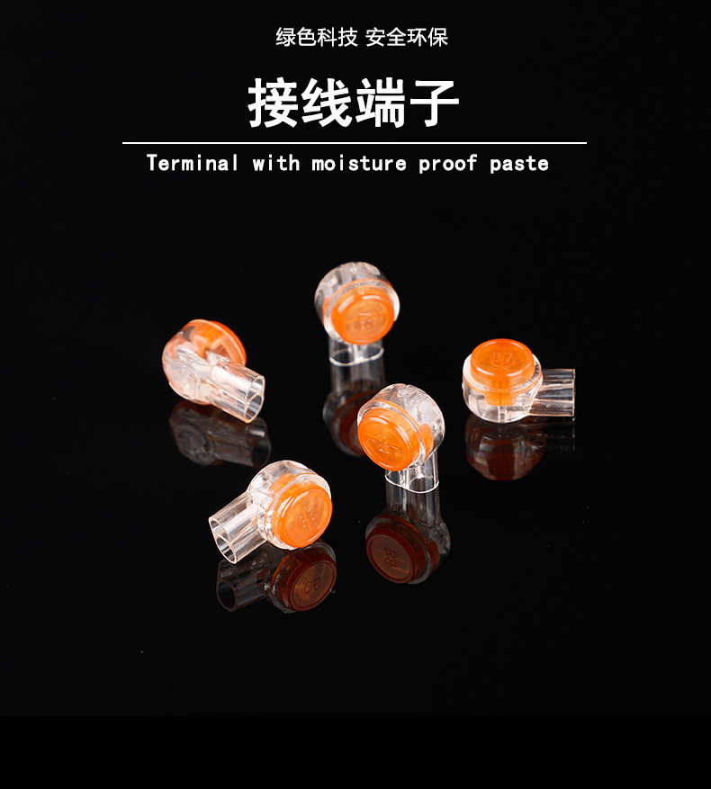 详情页_02.jpg