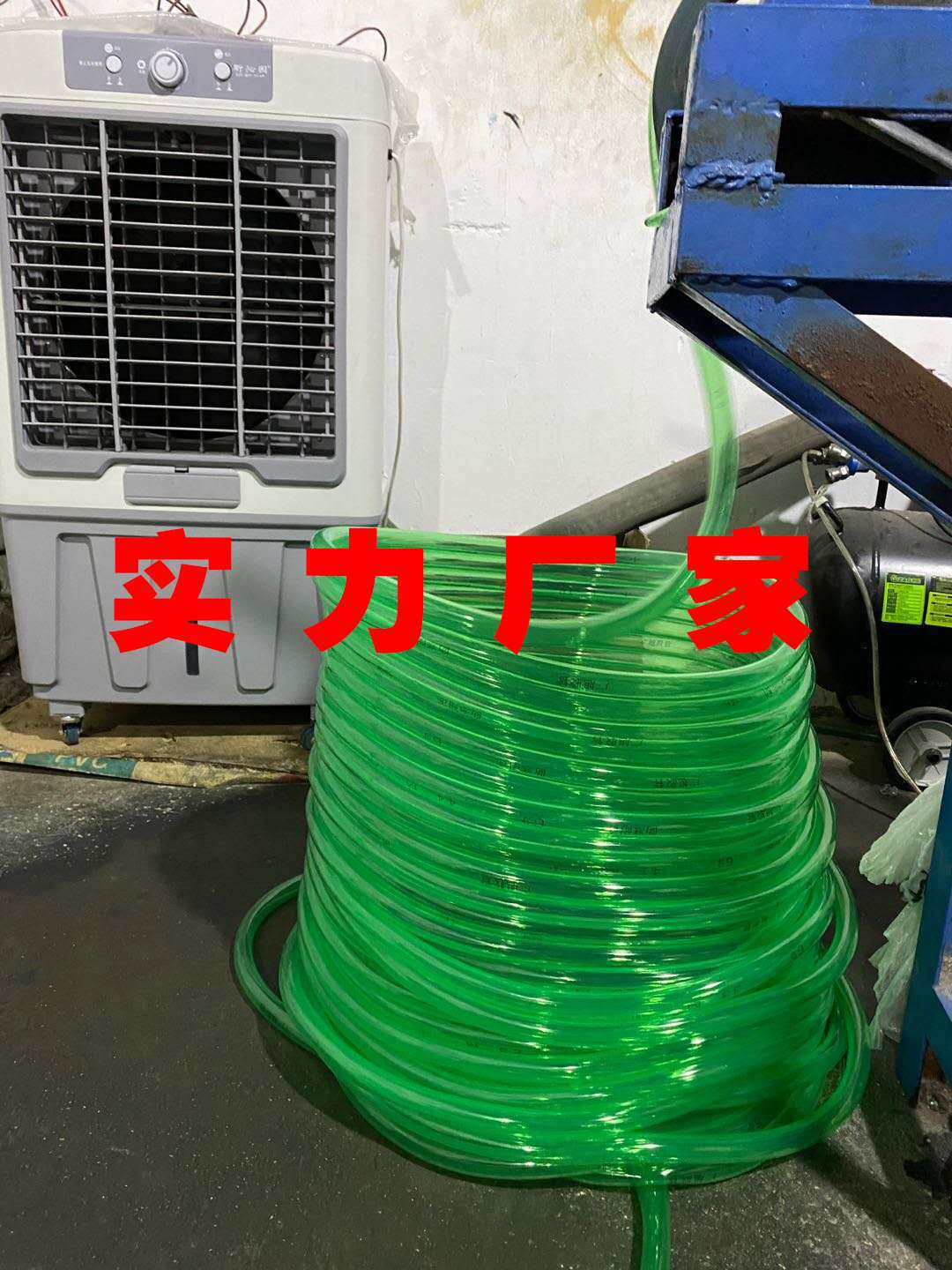 微信图片_20200527222731