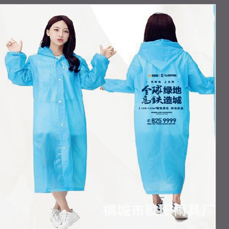 webwxgetmsgimg (5)_副本21