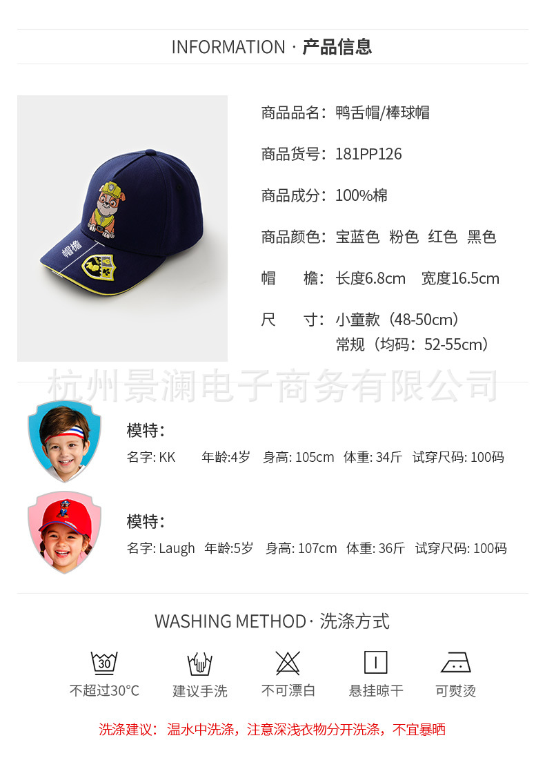 O1CN01oXcMgH1kqDWgSxFAc_!!3486