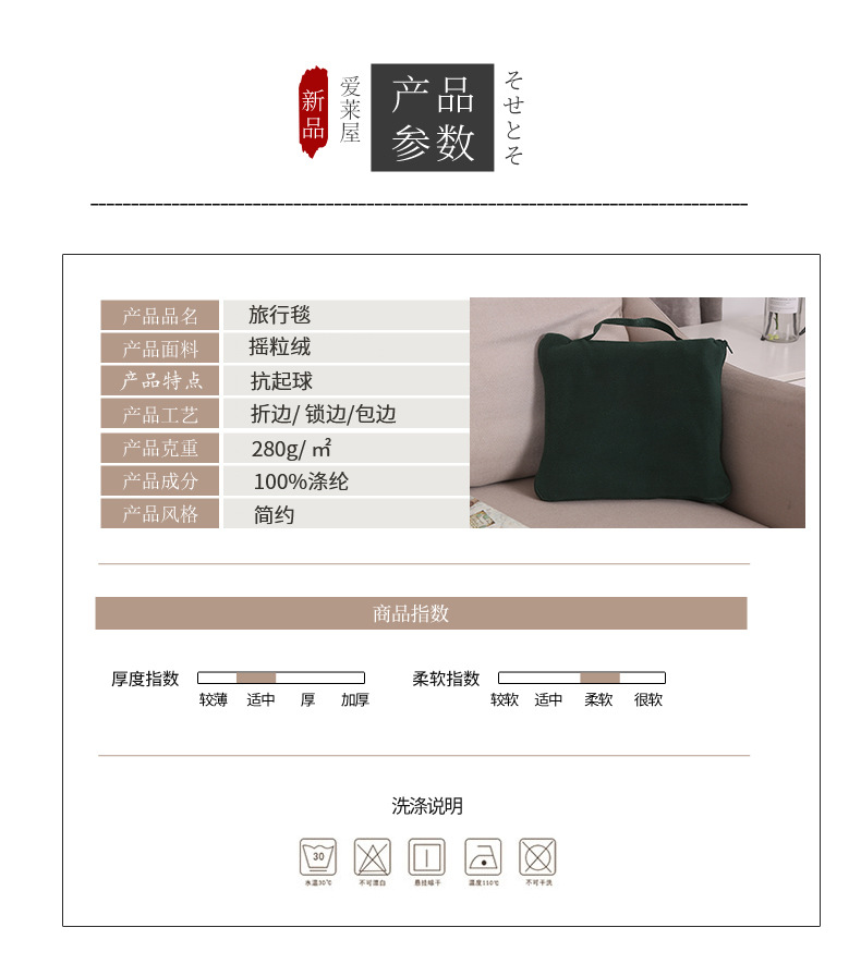 素色_06