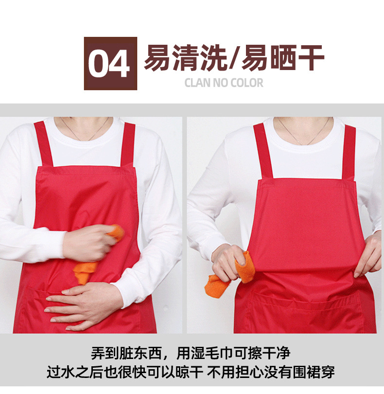 12144339104_39803607副本