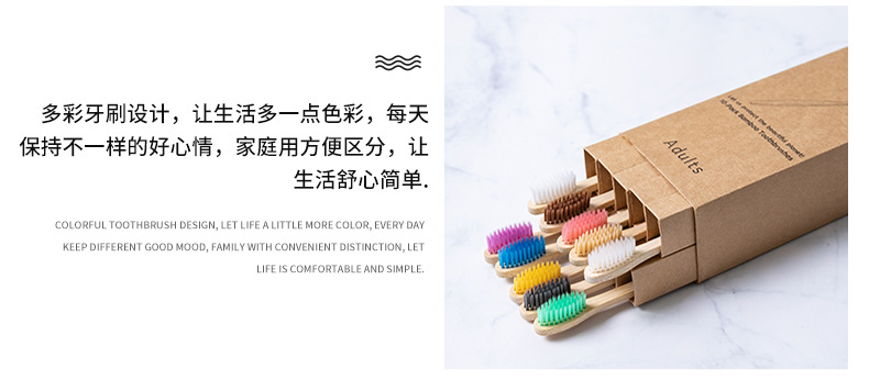 详情页￥_11