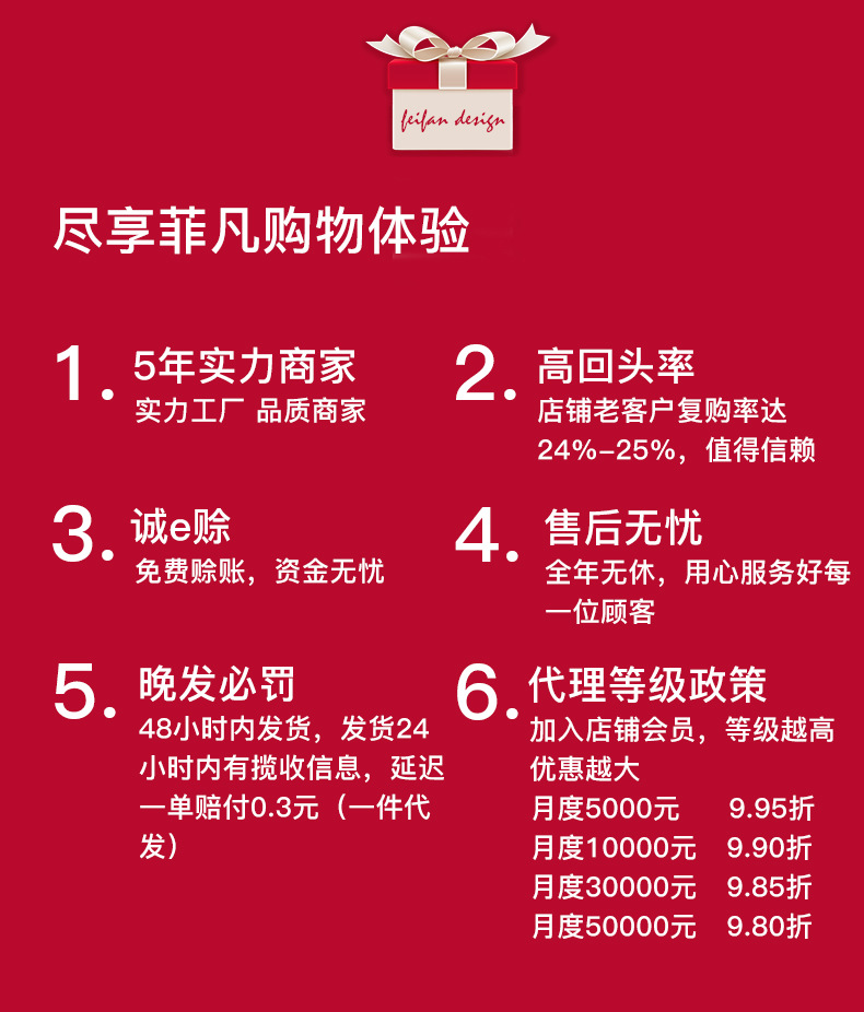 介绍.jpg
