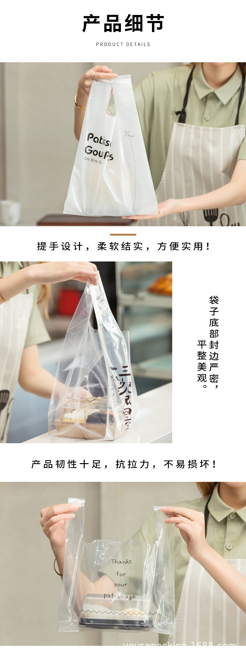 背心组合_03.jpg