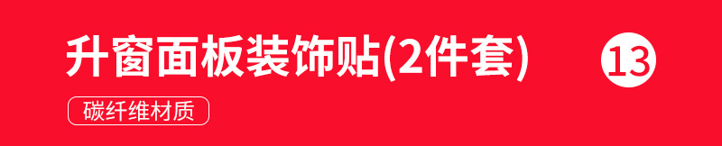详情_53