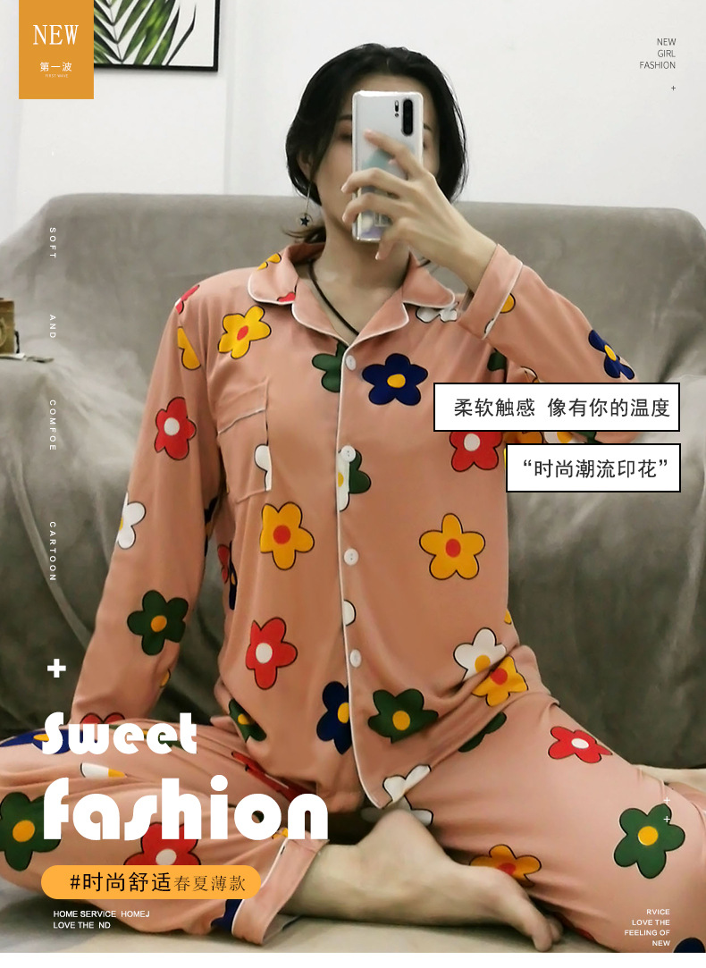 S粉花朵开衫长套 (1)