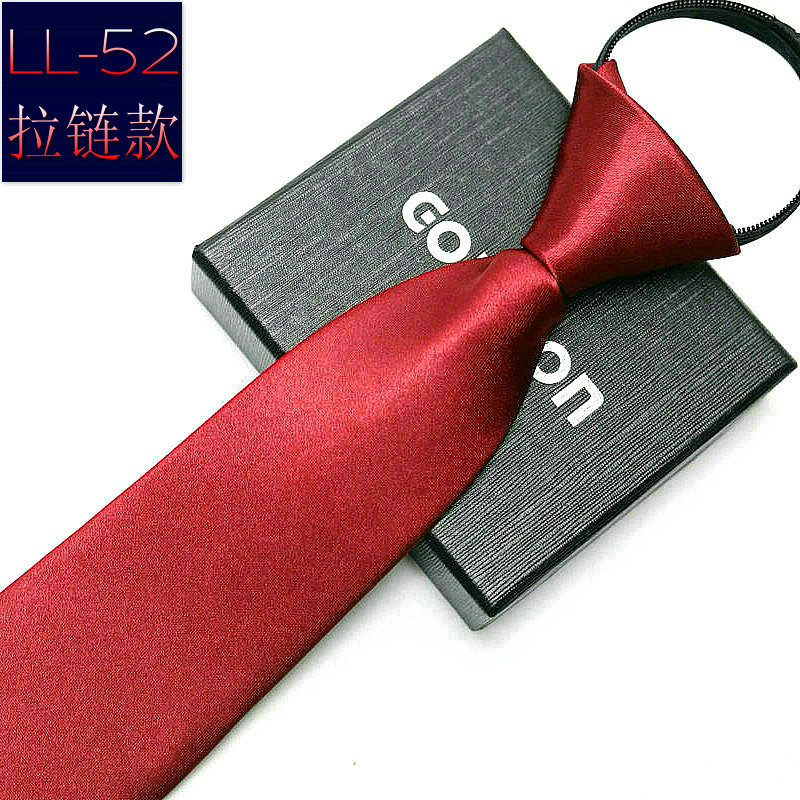 LL52