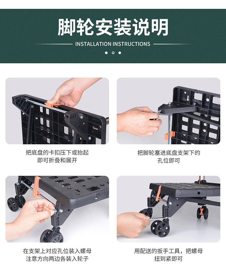 详情页_16.jpg