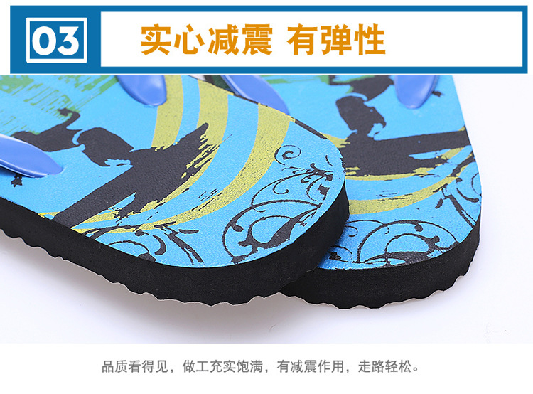详情1_06.jpg