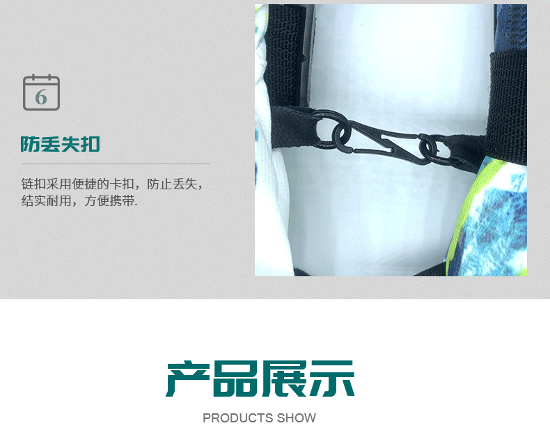 一键复制_20201215172845