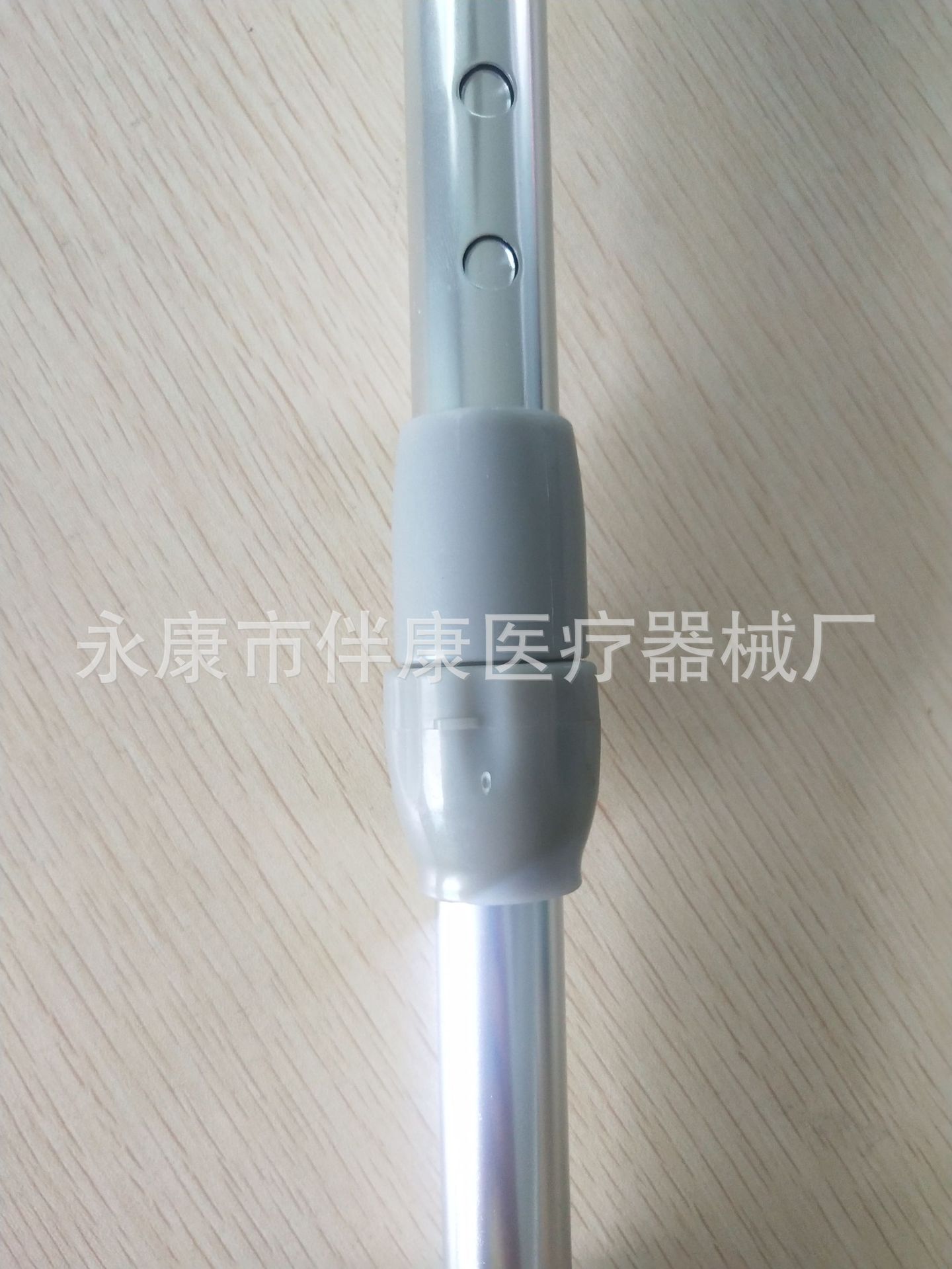 QQ图片20200702144543