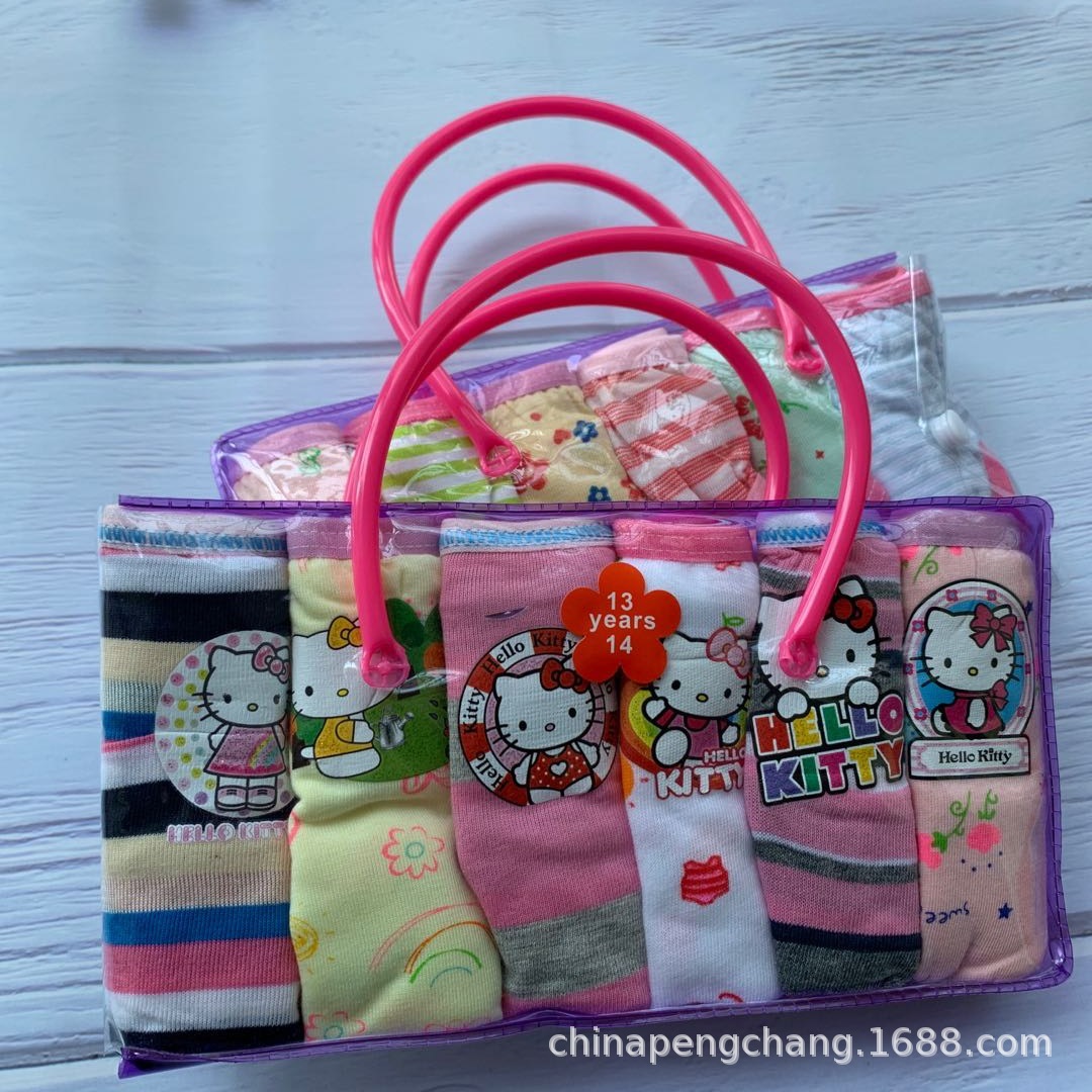 微信图片_20200412152038