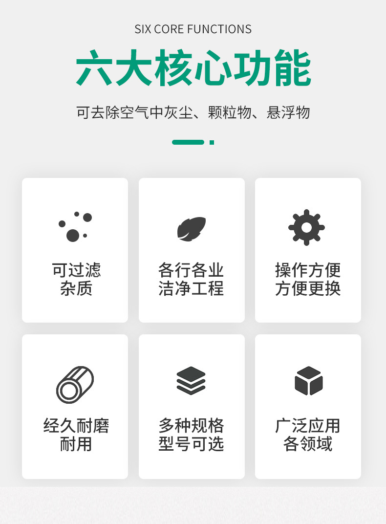 微信图片_20200407093901