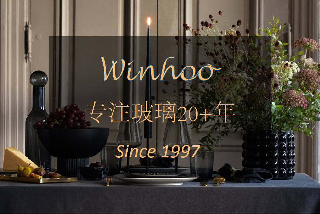 790x527-品牌介绍1