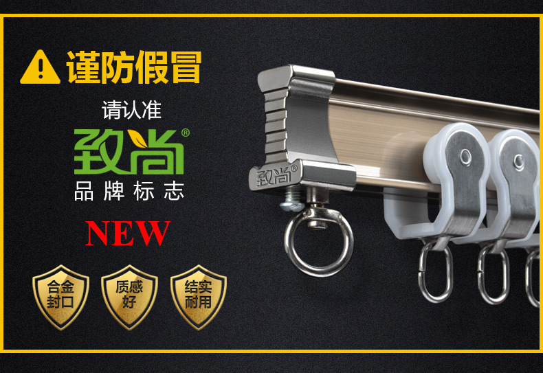 重型弯轨2017_02.jpg