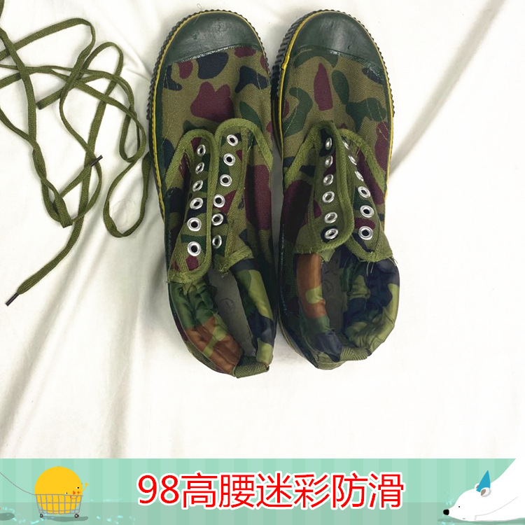 微信图片_20200605093923_副本