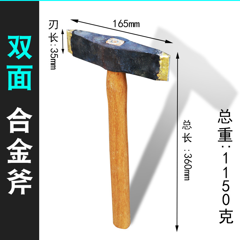 双面.jpg