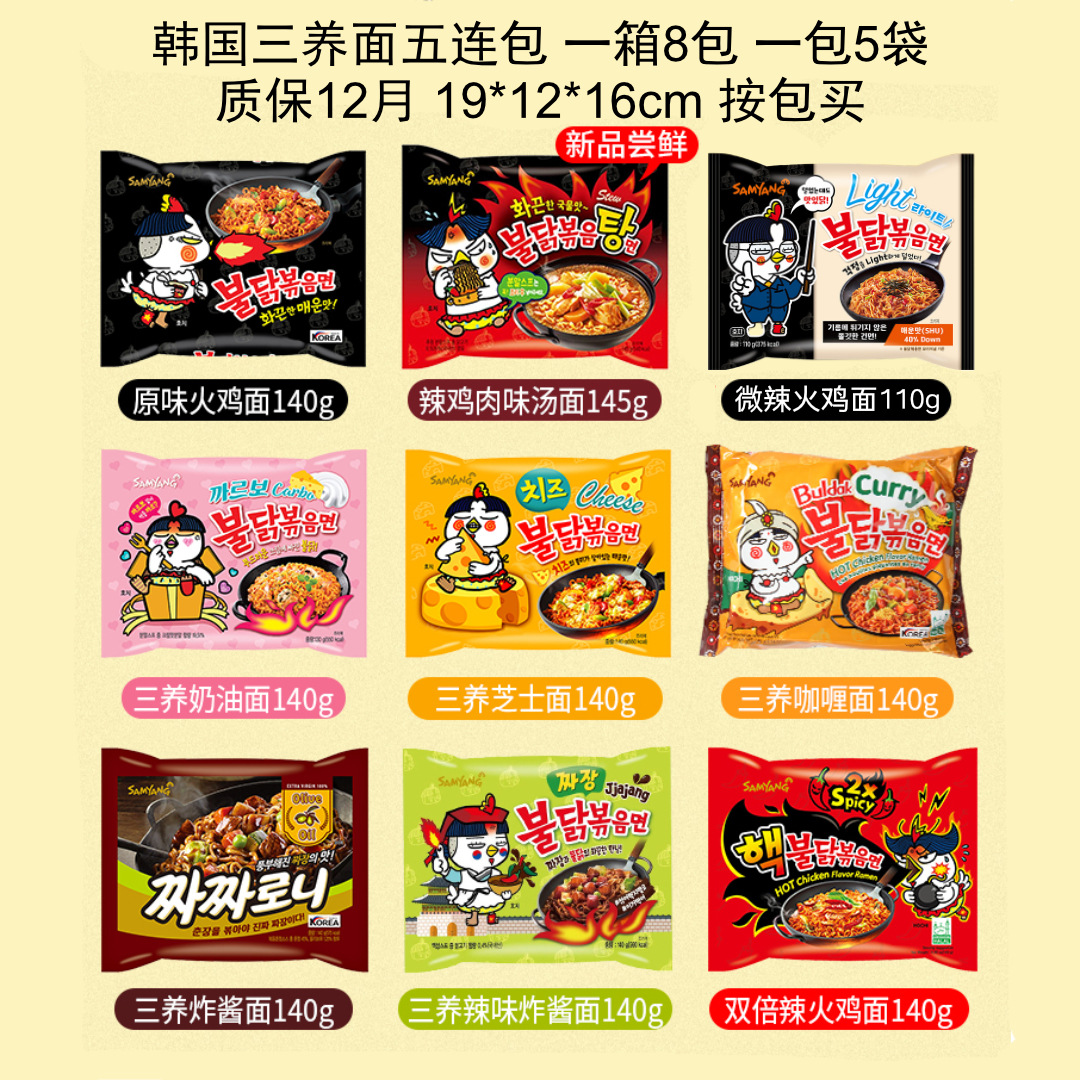 O1CN01QConot1fvBn!3340474068